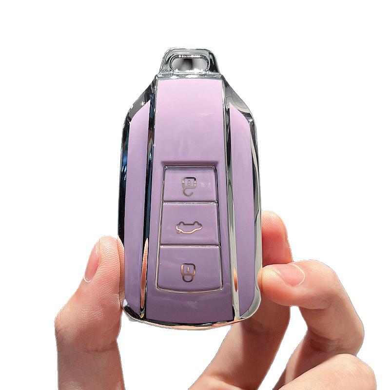 Key Cover for 2021/22 Dongfeng Fengshen Yixuan MAX, AX7 Pro Mach Edition, and Yixuan GS - Unisex Design