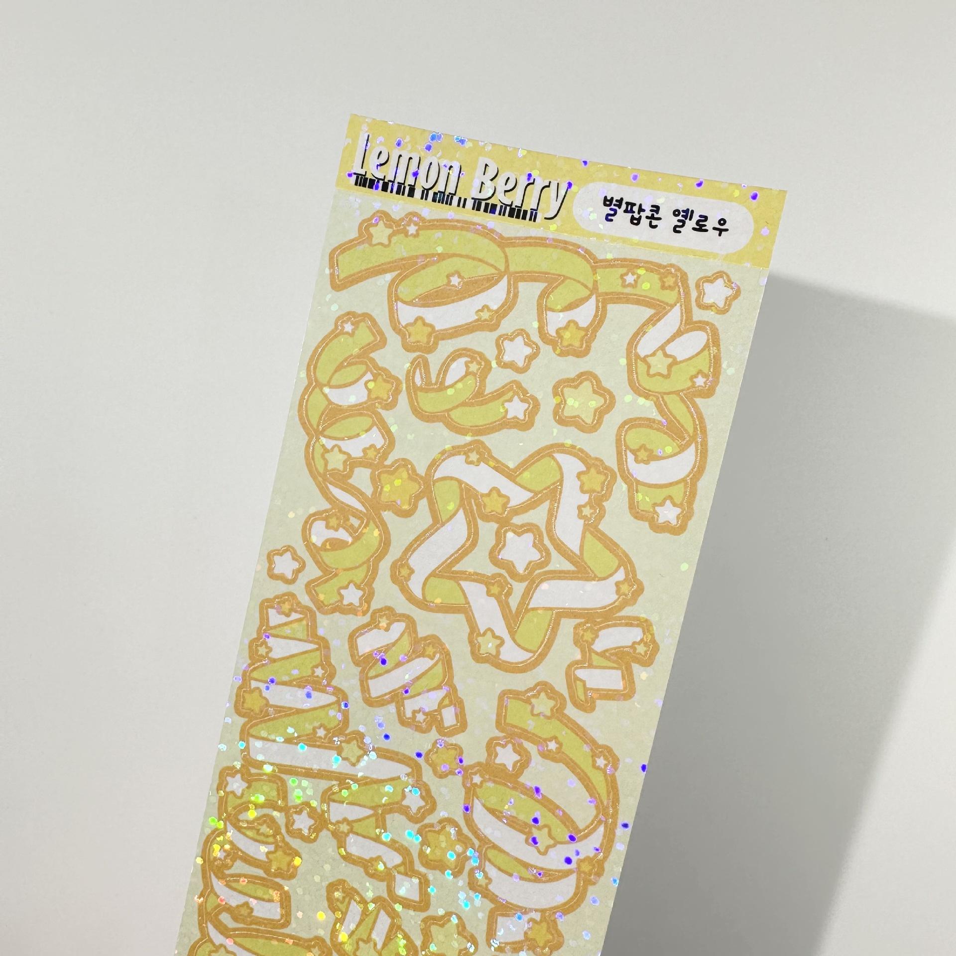 

Корейские популярные наклейки со звездами и лентами Ins Handbook Small Card Goo Card Stickers Super Beautiful Laser Lens DIY Decoration Material