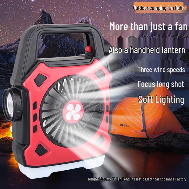 Portable Multifunctional Fan Lamp