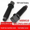 Adjustable Mold Screw Jack Pad with Four Flat Head Types ABCD