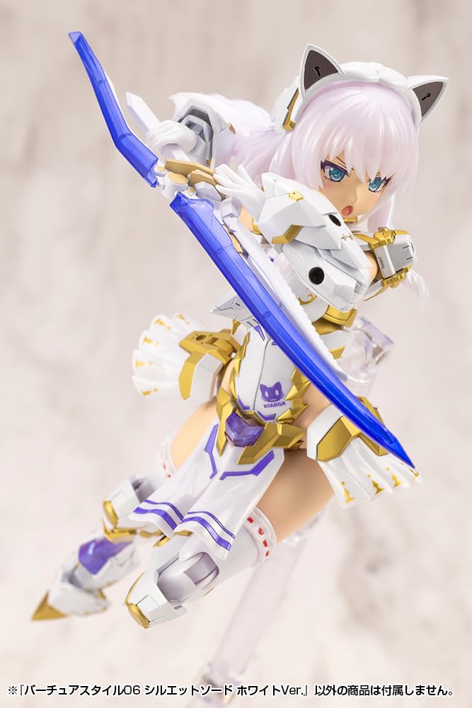 Kotobukiya Modeling Support Goods Virtua Style 06 Silhouette Sword White Total Approximately 135mm Plastic Model M.S.G Ver. Length Non-Scale