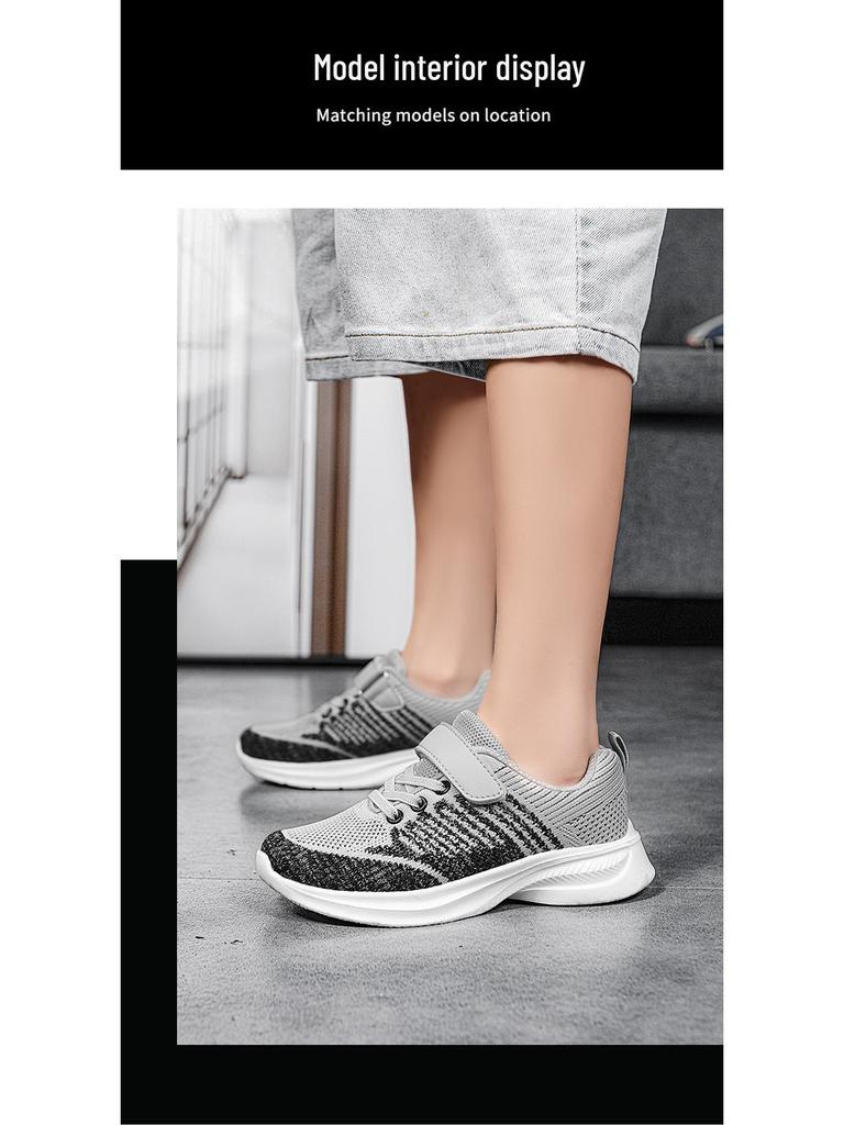 Dívčí prodyšné síťované běžecké boty - Kolekce Jaro/Podzim 2025: Lehká, Všestranná, Přeshraniční Sportovní Obuv