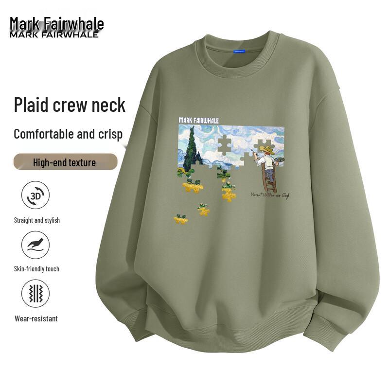 Mark Fairwhale Men's Jigsaw Graphic Loose Pullover Sweatshirt