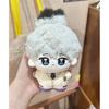 10cm Mini Love and Deepspace Bunny Ears Dress Up Xavier Shen XingHui Idol Cotton Doll Anime Plush Star Dolls Stuffed Figure Toys
