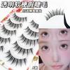 Lashie - Volume / Natural Multipack False Eyelashes