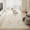 Modern Minimalist Washable Area Rug Living Room Bedroom Sofa Coffee Table Non-Slip Soft Plush Floor Mat