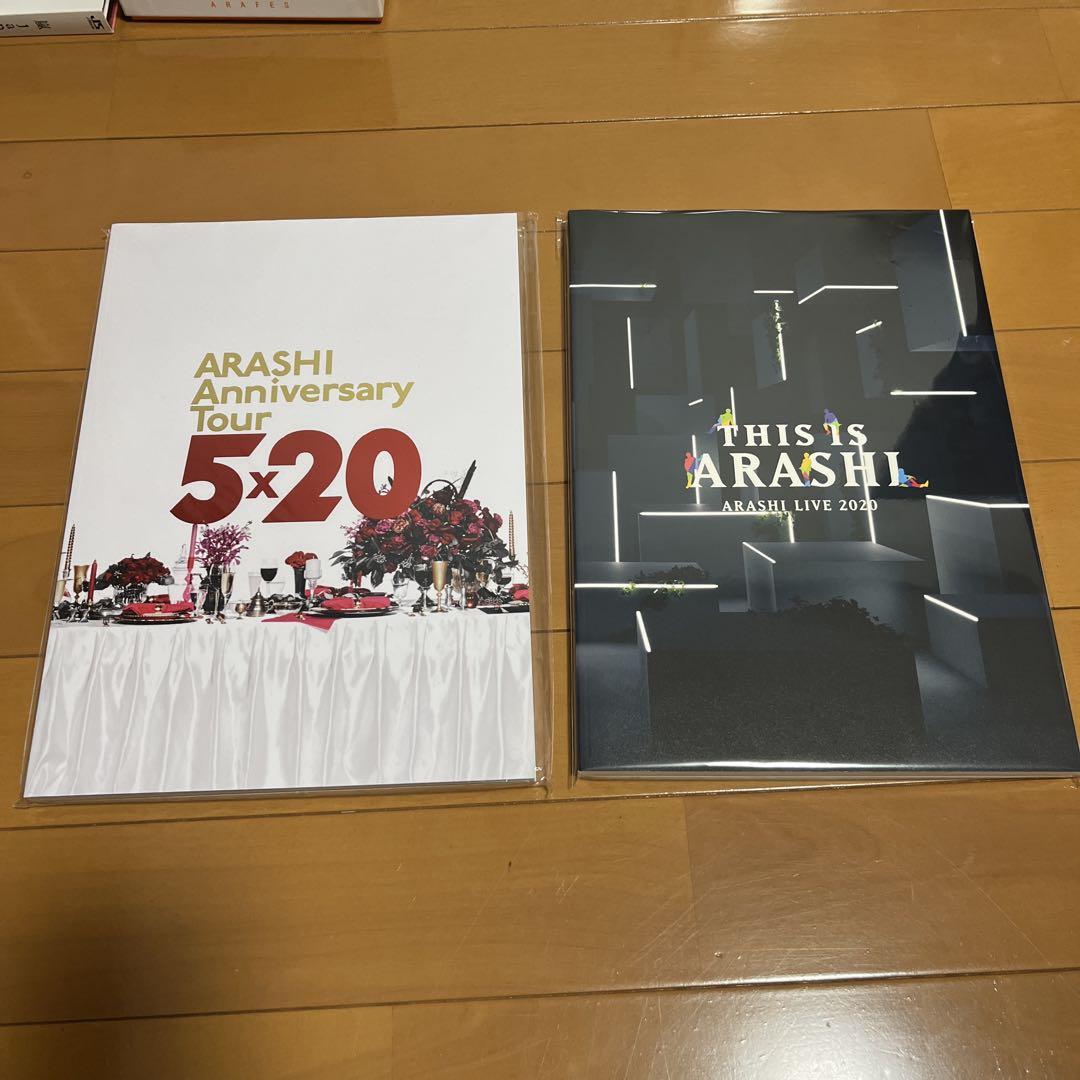 

[USED] Arashi Anniversary Tour 5x20, THIS IS ARASHI