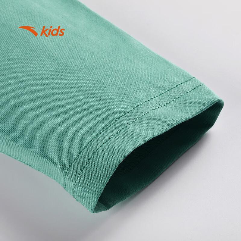 Anta Kids Unisex Knitted Long Sleeve Shirt