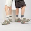 New Balance 530 Utility Pack - Grey Unisex Sneakers MR530ASA