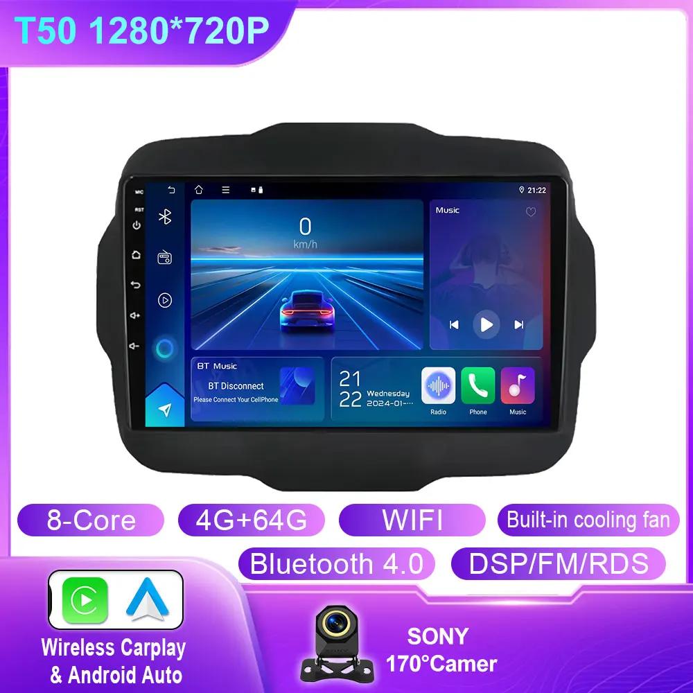 Car Radio For Jeep Renegade 2014 - 2018 Navigation GPS Car Android Auto Stereo Multimedia Player QLED 5G Wifi BT DSP No 2din DVD