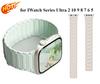 Magnetic Sports Band for IWatch Series Ultra 2 10 9 8 7 6 5 Silicone Strapfor Apple Watch Ultra 2 49mm 46mm 45mm 44mm 42mm 41mm