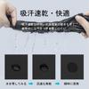 ROCKBROS Face Cover, Cool Sensation, Neck Gaiter, Neck Cover, For Summer, UV Protection, Face
