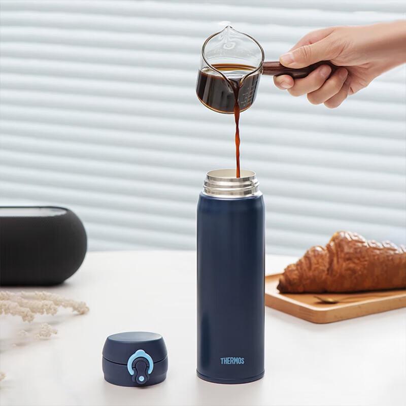 Thermos JNL-501 Stainless Steel Insulated Travel Mug
