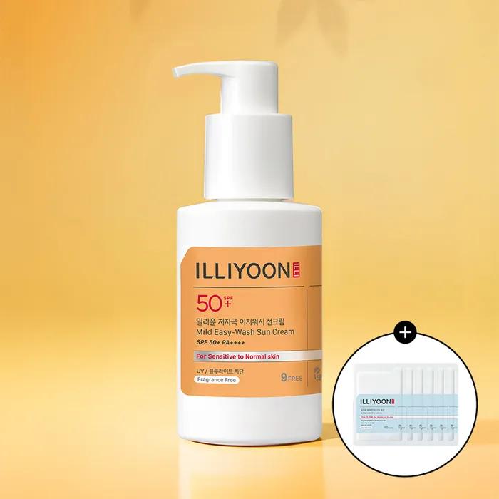 Hypoallergenic Easy Wash Sunscreen 150ml