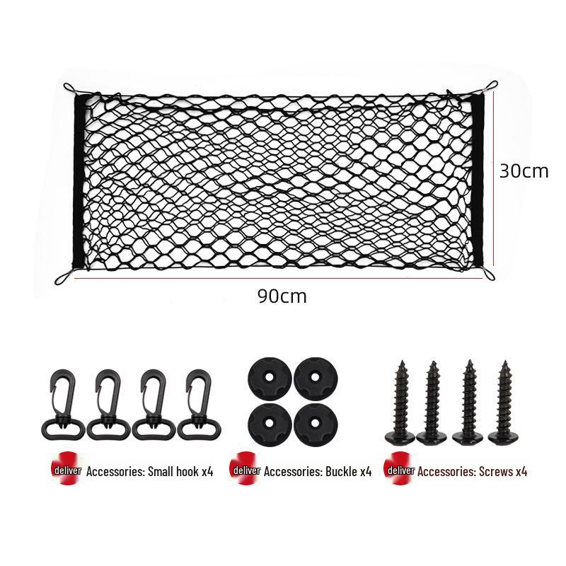 Universal Car Trunk Storage Net 70x70cm
