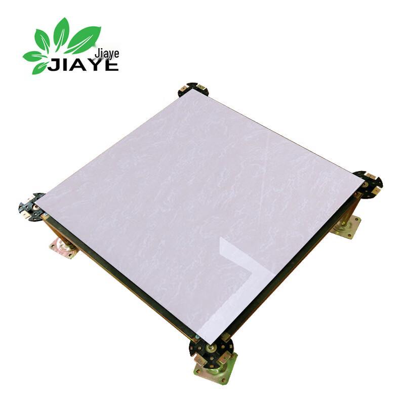 JIAYE JY-488 Ceramic Anti-static Floor Tile