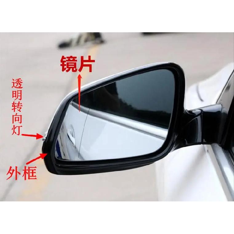 Sidobackspegelramhållare för BMW F30 F31 F20 F21 F22 F23 F32 F33 F34 F35 X1 Spegelomfattande husdekor E84 Vinge 1 2 3 4