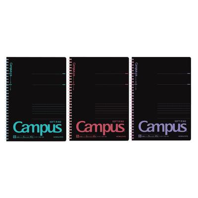 KOKUYO Campus Soft Ring Notebook B5 Dot Ruled Black 3-Color Set