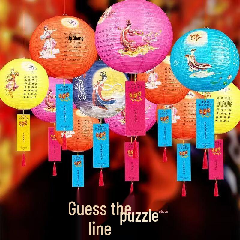 Handun 20-Pack Mixed Color Folding Paper Lanterns