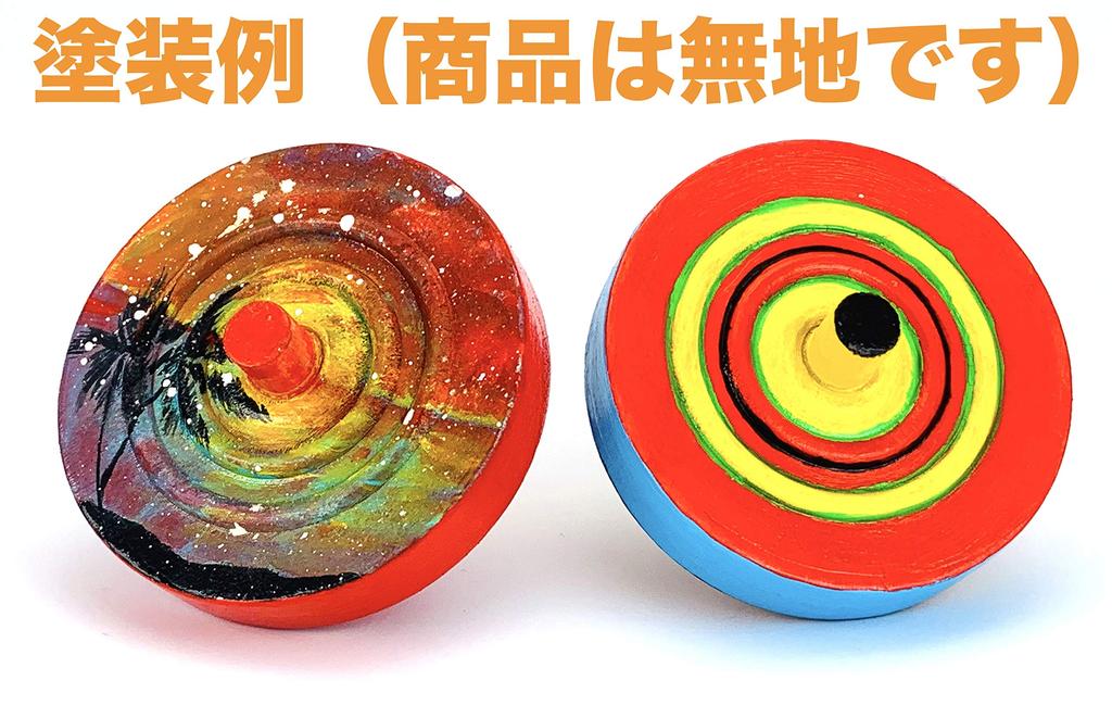 Wooden Tops That Can Be Painted and Crafted Plain Wood Set of with Large, Long-spinning (7cm Shaft, 3) String.