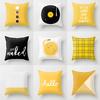 New Yellow Cartoon Plaid Pattern Pillowcase Home Fabric Sofa Pillow Cushion Cover Sleep Side