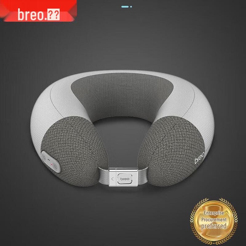 breo iNeck Air 2 Neck Massager
