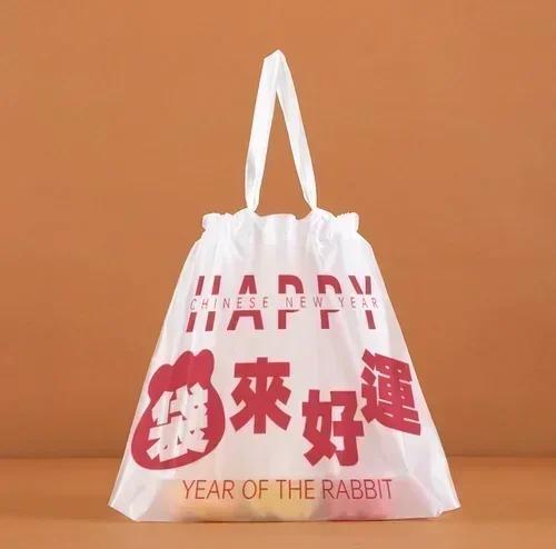50piece Catering Plastic Tote Bags With Drawstring Pull Catering Takeaway Packaging Bags Lunch Fruit Packaging Plastic Bags