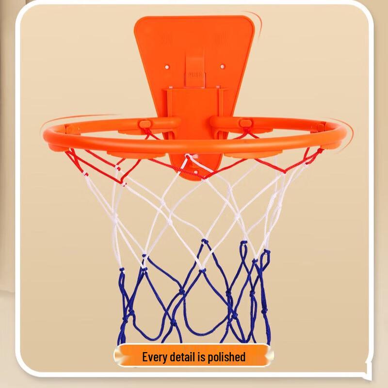 Xulin Wall-Mounted Basketball Hoop Frame