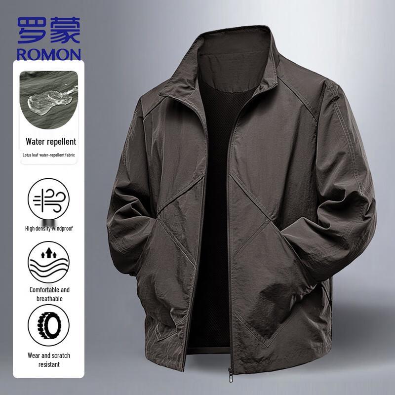ROMON Herren Herbst Business Casual Stehkragen Windjacke
