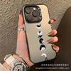 Creative Cat for Apple 15 Colored Silver iPhone14promax Creative 13/11 Matte 16 Protective Case 17