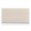 AESOP Body Cleansing Slab