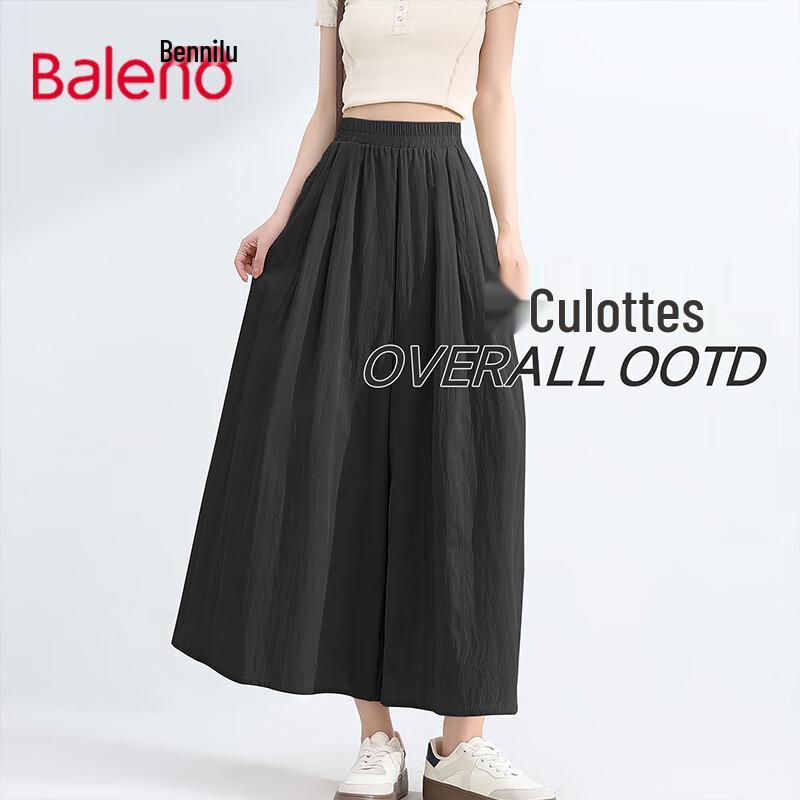 

Baleno Women s Cool-Feel Wide-Leg Culottes XL