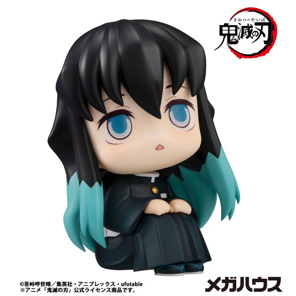 MegaHouse Lookup Demon Slayer Muichiro Tokito Figure Reissue Approx. 110mm PVC MH845659