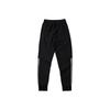 Li-Ning Sports Fashion Series Tapered Sweatpants Men Bottoms Black AKLNB69-2