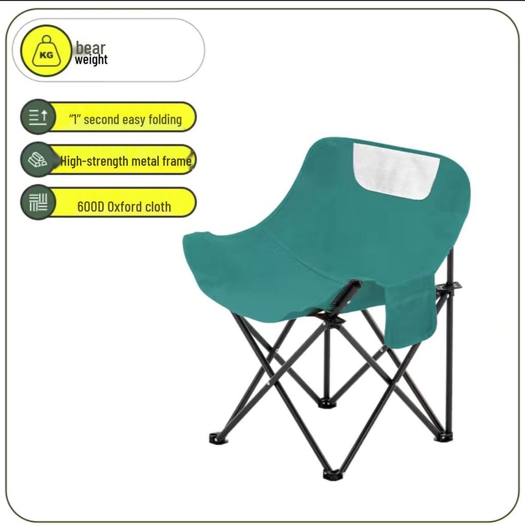 Foldable Outdoor Chair with Adjustable Backrest and Footrest