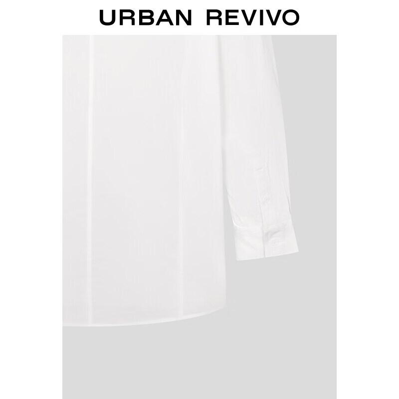 UR Men's Spring Oversized Lapel Open Shirt