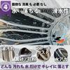 Wheel Coating HIKARI Ceramic Coating Maintenance Cleaner Protection Durable 3 Years No Wax Car Wash Easy Care DIY Made In Japan