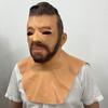 Bearded Uncle Man Mask, Domineering Uncle Latex Party Mask