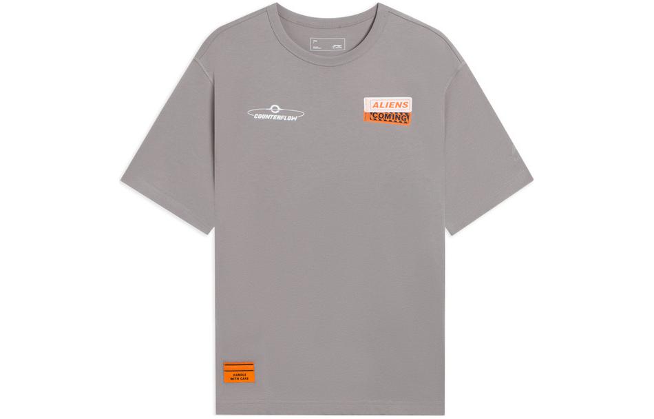 Li Ning CF Tracing T Shirt Unisex Shark Gray AHSSC41-3 XL