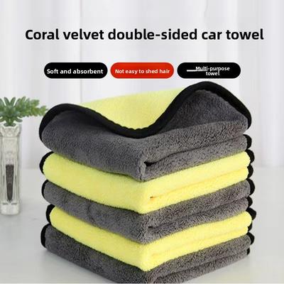 Absorbent Glass and Car Cleaning Towel