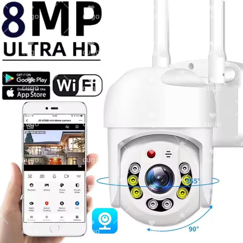 

2.4G WIFI IP Camera PTZ Outdoor AI Human Detection Audio Wireless Security CCTV Camera Color Night Vision 10X Digital Zoom Camera білий