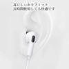 Wired Headphones with 3.5mm Stereo Mini Plug, In-Ear Type, with Microphone and Speaker, for Teleworking and Android Devices