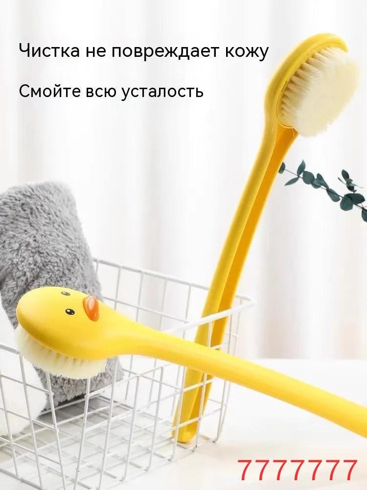 Badebürste mit langem Griff und weichen Borsten zur Körperpeeling und Tiefenreinigung, geeignet für Dusch- und Badewanne, mit Aufhängeloch