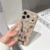 Charming Vintage Rose Floral Bunny Art Print Film Aesthetic Protective Shockproof Bumper Phone Case Cover For iPhone 14 15 16 17 Pro Max Plus