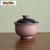 120ml Raw Ore Glaze Black Pink Ingot Gaiwan Aesthetic Tea Tureen Tea Bowl with Lid Kit Tea Making Cover Bowl Teaset Collection