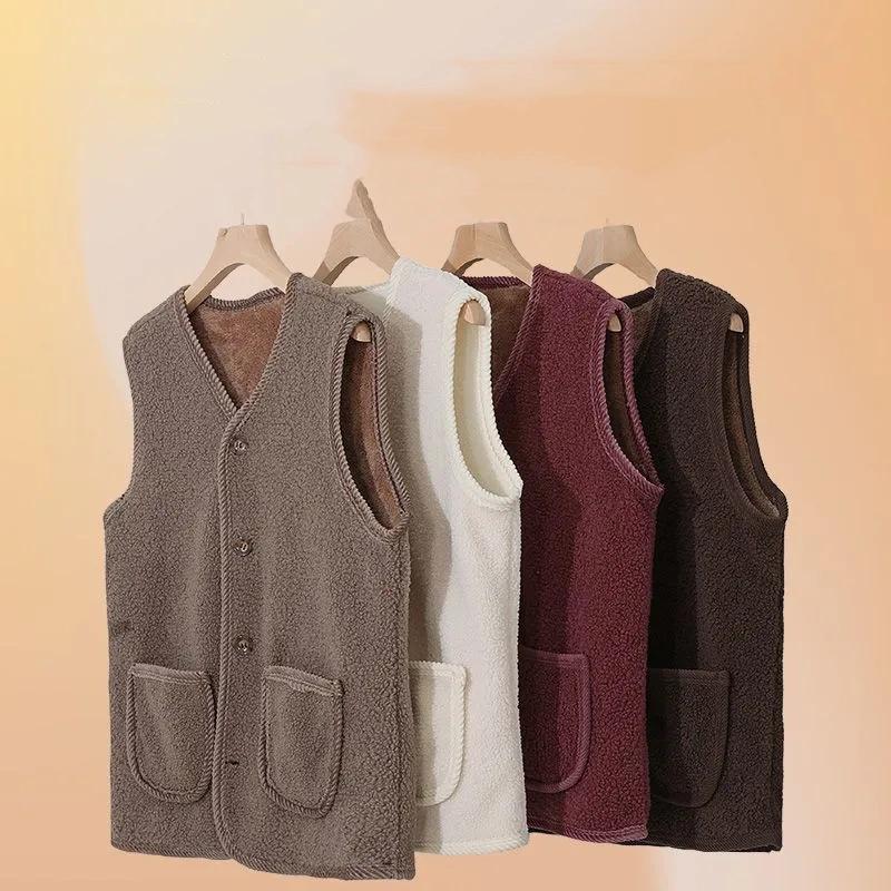 Fashion Warm Cotton Vest Women's Autumn and Winter Thickened Fleece Lining Warm Vest Age-reducing Sleeveless Vest Mother