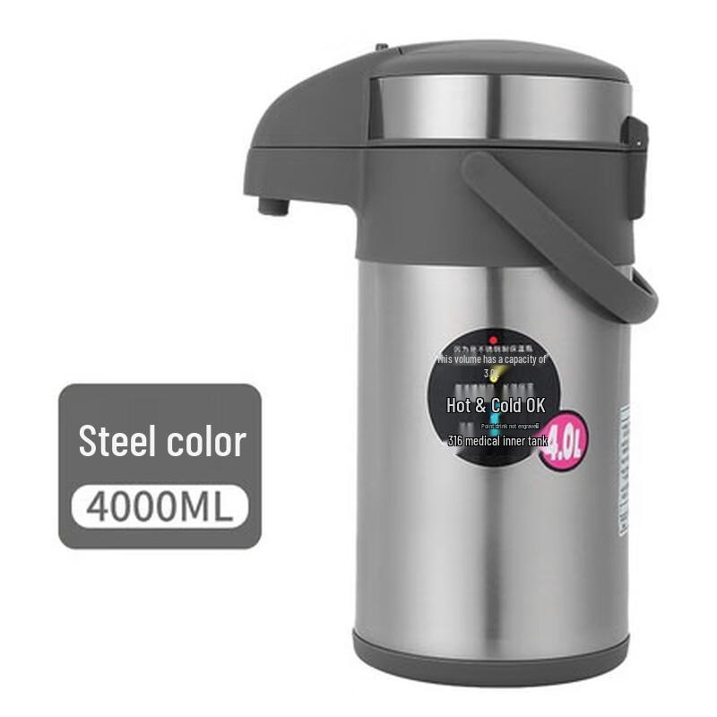 HOAOR 4000ml Air Pressure Insulated Stainless Steel Pot