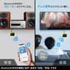 SANWA SUPPLY Bluetooth Audio Transmitter & Receiver MM-BTAD6
