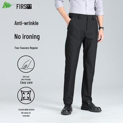 Shanshan Men's Wrinkle-Resistant Straight-Leg Business Casual Pants