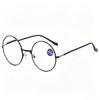 Retro HD Anti-Blue Light Reading Glasses for Middle-Aged & Elderly